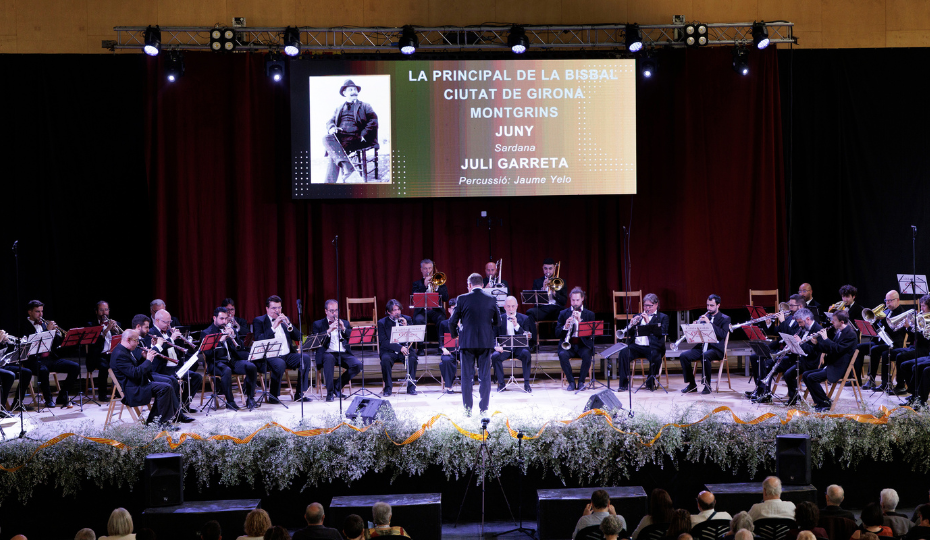 News Banner